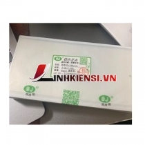 KEO OCA 6.5 INCH