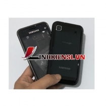 VỎ SAMSUNG S1 MÀU ĐEN