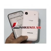 VỎ SAMSUNG S1 MÀU TRẮNG
